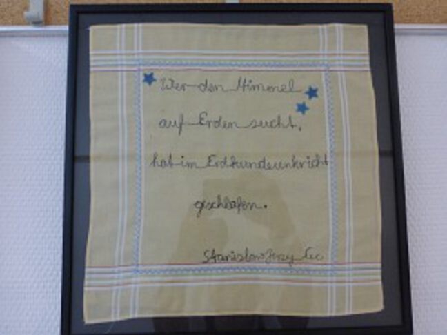 TextileArtBerlin013