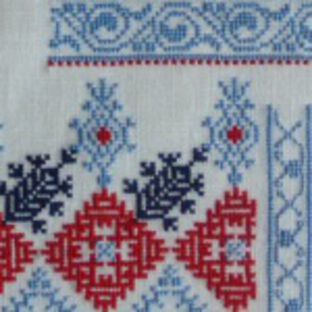 Luise Traudt 1890: Reproduktion von Sabine Taterra-Gundacker, Detail 4 Luise Traudt 1890: Reproduktion von Sabine Taterra-Gundacker, Detail 4