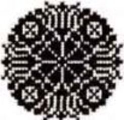 Detail Rosette Detail Rosette