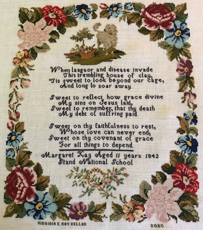 Margaret Kay 1842: Reproduction by Ginny Kellar Margaret Kay 1842: Reproduction by Ginny Kellar