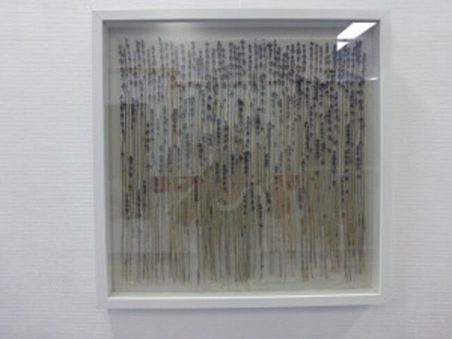 TextileArtBerlin039