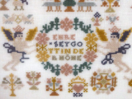christ_motif20