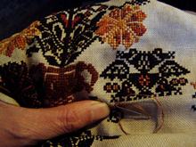 Detail IFAKHS 1817