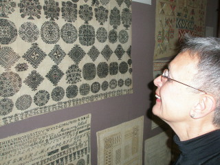 at the V&A